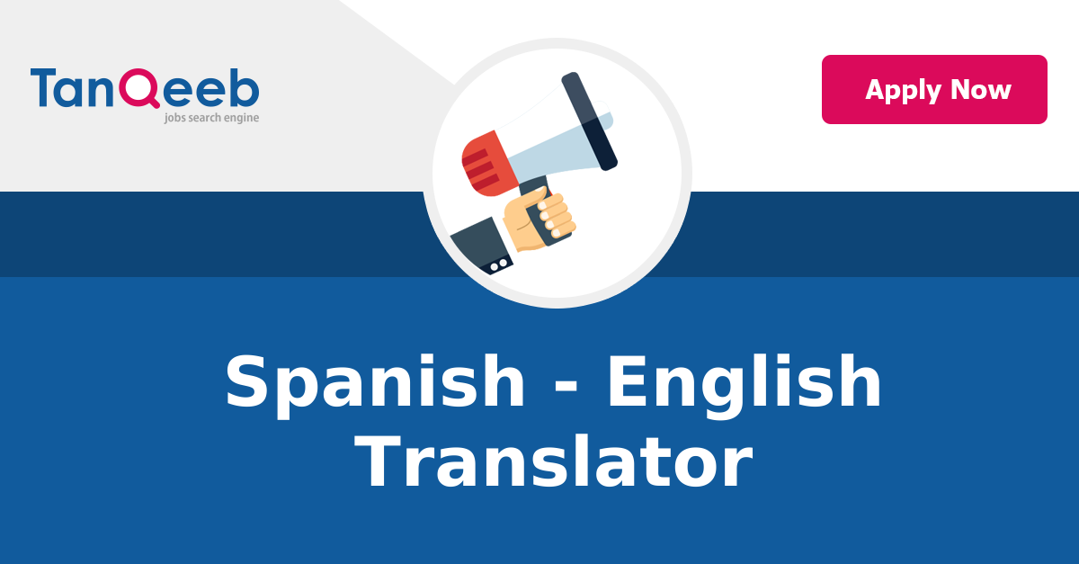 a spanish english translator